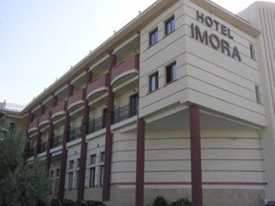 Hotel La Imora Jaén Extérieur photo